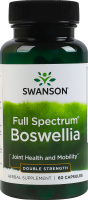 Добавка дієтична капсули Boswellia Full Spectrum Swanson 60шт