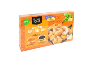 Креветки хрусткі 0.25кг + соуси 2x0.05кг I Love Chef к/у 0.35кг