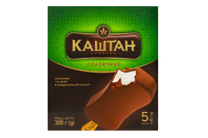 Морозиво 12% пломбір в кондитерській глазурі Класичний Каштан к/у 5х60г