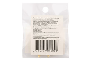 Сережки-гвіздки жовтий метал з камінцями та штучною перлиною в асортименті ZBYK250513156