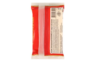 Сыр 48% твердый Звенигородский классический Звени Гора м/у 150г