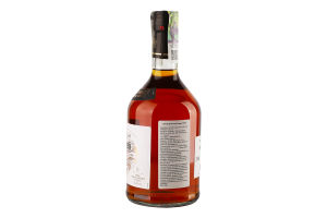 Бренді Decanter Reserve VSOP 37,5% 0,7л