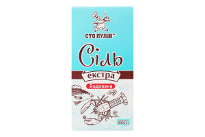 Соль поваренная йодированная Экстра Сто пудів к/у 400г