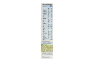 Смесь сухая для детей с рождения Anti-Reflux Hipp к/у 300г