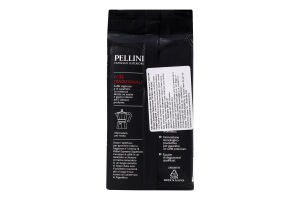Кофе натуральный жареный молотый N.42 Tradizionale Espresso Superiore Pellini в/у 250г