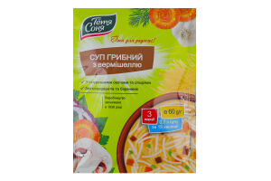 Суп грибний з вермішеллю, з макаронними виробами, натуральними сушеними овочами та грибами Тьотя Соня м/у 60г