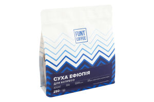 Кофе натуральный жареный в зернах Сухая Эфиопия Funt Coffee м/у 250г