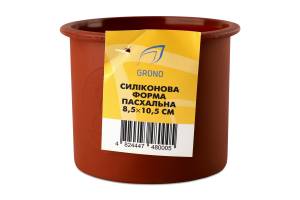 Форма д/випікання паски силікон 8,5*10,5см Гроно-трейд