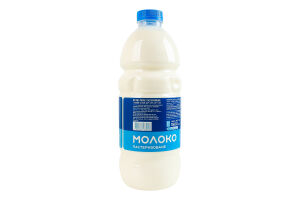 Молоко 2.6% пастеризоване Міськмолзавод №1 п/пл 1500г