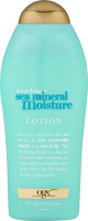 OGX Sea Mineral Moisture Lotion