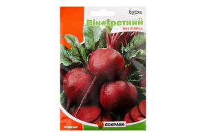 Насіння Буряк столовий Вінегретний пакет гігант 20г Яскрава