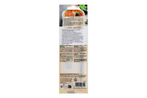 Ваніль Sainte Lucie бурбон з мадагаскару стручок