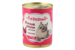 Корм д/котів М"ясний раціон Класична серія з індичкою 360г ж/б Леопольд