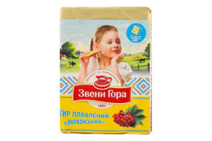 Сыр плавленый 36% порционный Украинский Звени Гора м/у 70г