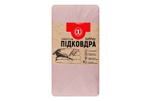 Пододеяльник пудровый 150х215см №1475470 ТМ "1" 1шт