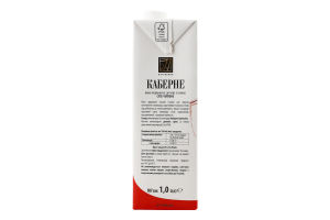 Вино Натхнення Каберне 1 л т/пак. червон. сух. (Агро-Дар)