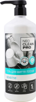 Гель для мытья посуды Sensitive NeoCleanPro 1л