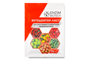 ФІТОДОКТОР (20 ГР)