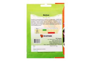 Насіння Матіола 10г Яскрава