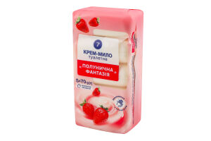 Крем-мило 7 70 г *5 Полунична фантазія