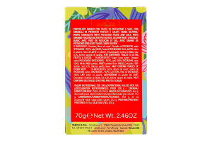 Фігурка-яйце Venchi з фісташками