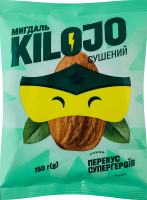 Мигдаль сушений Kilojo м/у 150г