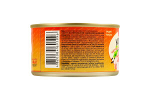 Карп натуральный стерилизованный с добавлением масла Даринка ж/б 240г