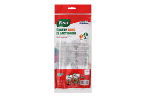 Пакети для зберігання і заморожування із застібкою Мікс Fino 5шт