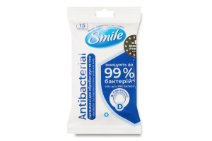 Серветки вологі з соком подорожника Antibacterial Smile 15шт