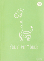 Блокнот Artbook Spoony Giraffe В6 40аркушів Profiplan