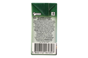 Замінник вершків на рослинній основі 25% 0,2л т/брік Cremio