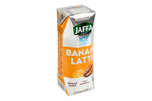 Напиток кофейный с молоком и бананом ультрапастеризованный Банановый латте Jaffa т/п 250мл