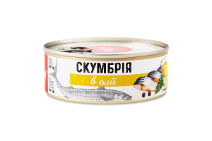 Скумбрія в олії стерилізована Banga з/б 240г