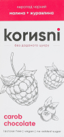 Керолад чорний без доданого цукру Малина + журавлина Korиsni к/у 90г