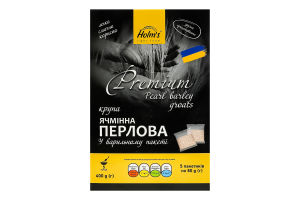 Крупа перловая ячменная в варочном пакете №1 Premium Holm's к/у 5х80г