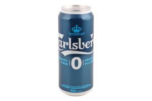 Пиво 0.5л 0.5% светлое пастеризованное Pilsner Carlsberg ж/б