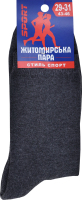 Носки мужские Житомирська пара Sport №841250 29-31 серый