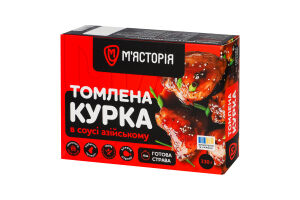 Курица тушеная в соусе азиатском бедро М'ясторія к/у 330г