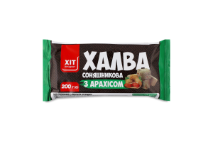 Халва подсолнечная с арахисом Хіт продукт м/у 200г