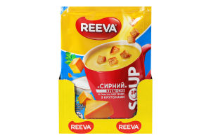 Крем-суп швидкого приготування зі смаком сиру Чеддер з крутонами Сирний Reeva м/у 17г