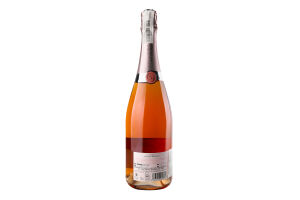 Шампанське Charles de Courance Brut рожеве