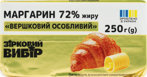 Маргарин Зірковий вибір Вершковий особливий 72%
