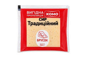 Сыр 50% твердый Традиционный Комо м/у 250г
