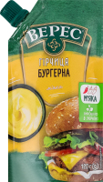 Горчица мягкая нестерилизованная Бургерная Верес д/п 120г