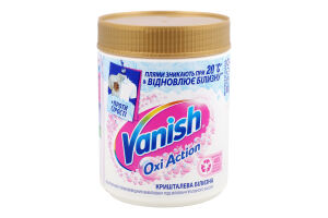 Средство для удаления пятен и отбеливатель для тканей порошкообразное Кристальная Белизна Oxi Action Vanish 470г