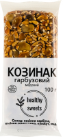 Козинак медовый Тыквенный Healthy Sweets м/у 100г