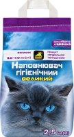Наповнювач Секретные Технологии 2,5 кг Великий з аромат. (2,5-5,0)