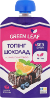 Топпинг со сладкой стевией Шоколад Green Leaf д/п 90г