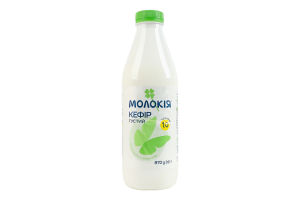 Кефір 1% густий Молокія п/пл 870г