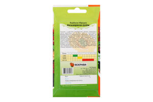 Насіння Квіти Вербена гібридна низькоросла суміш 0,2г Яскрава